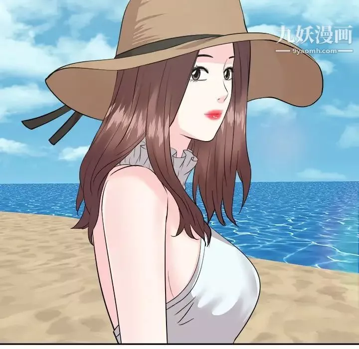 糖果戀人最終話