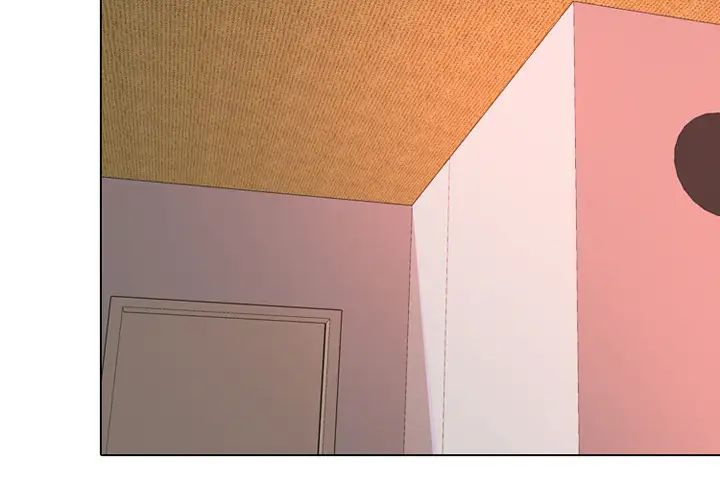 同事換換愛第1話