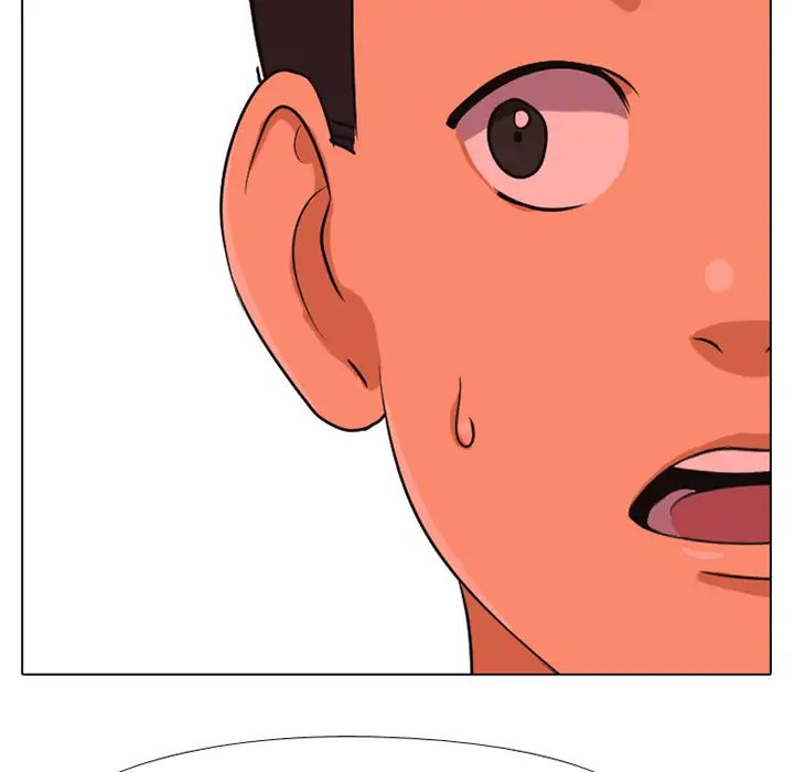 同事换换爱第1话