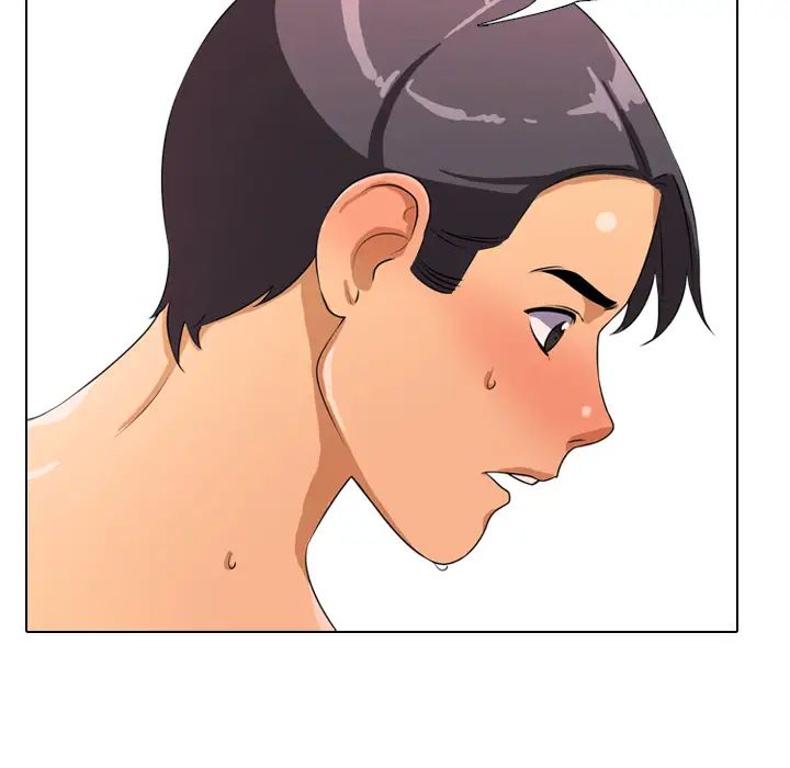 同事換換愛第2話