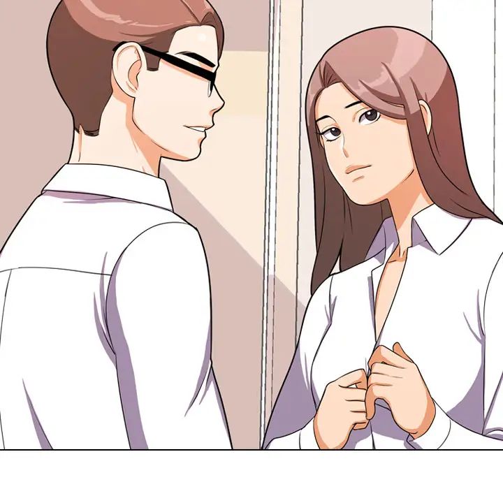 同事換換愛第2話