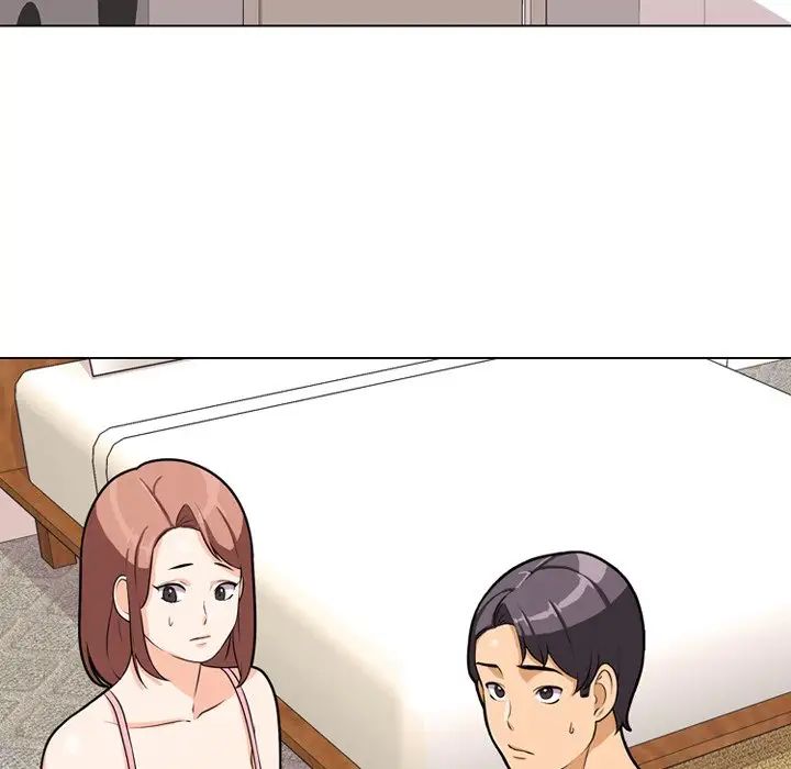 同事換換愛第3話