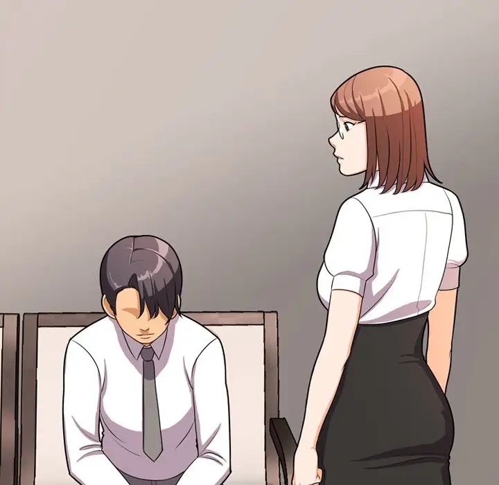 同事换换爱第3话