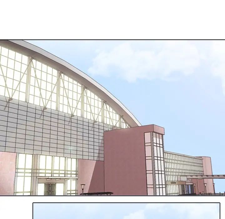 同事换换爱第3话