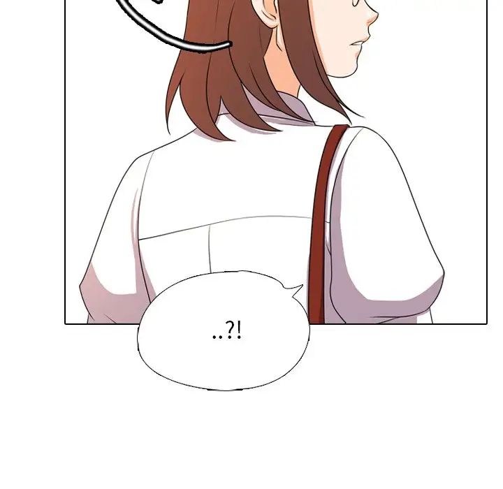 同事换换爱第3话