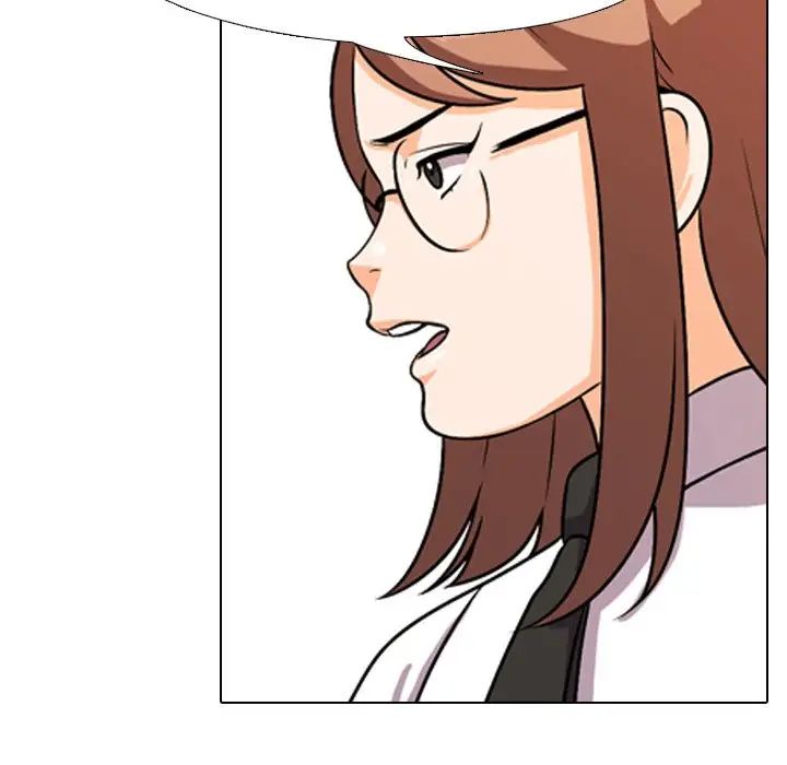 同事换换爱第3话