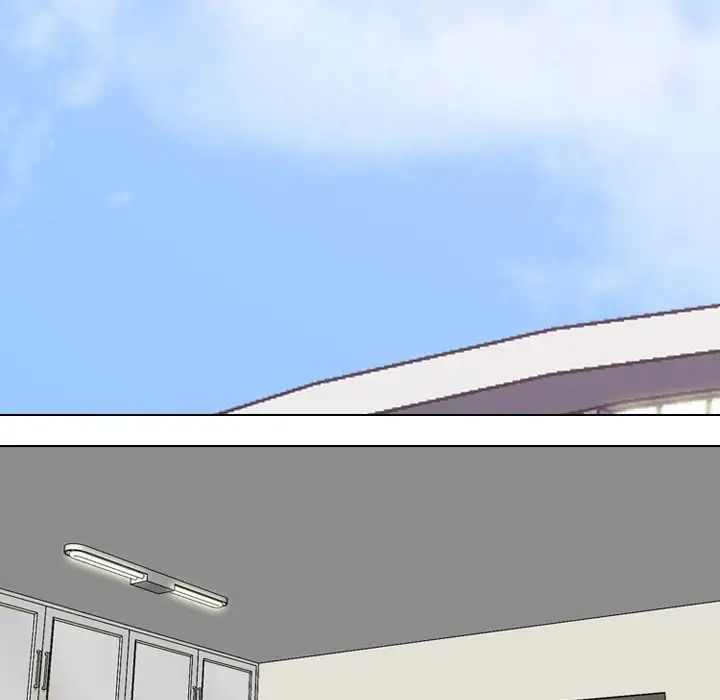 同事换换爱第3话