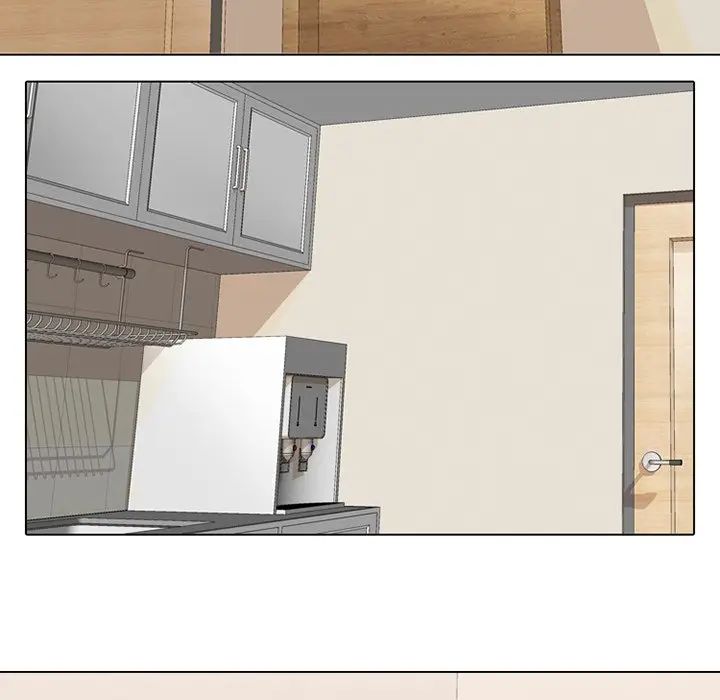 同事換換愛第5話