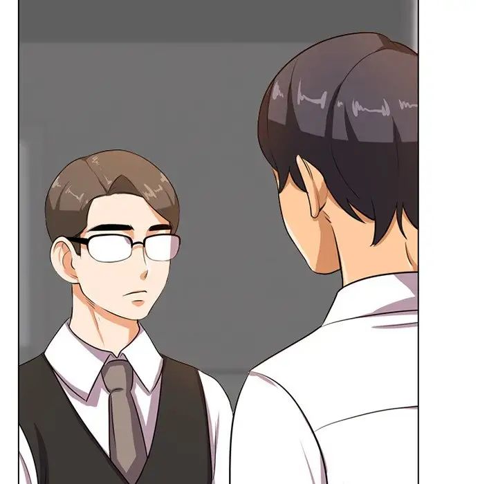 同事換換愛第6話