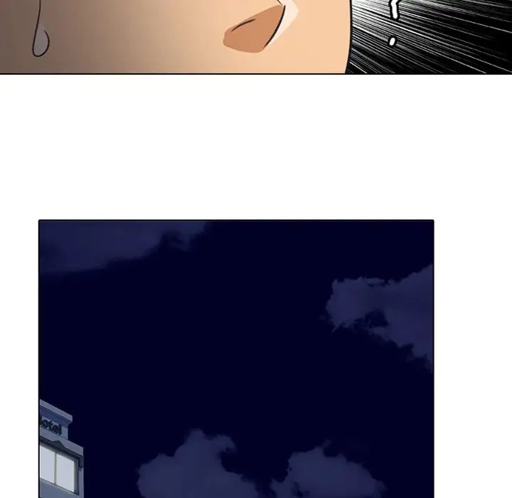 同事換換愛第7話