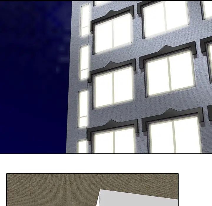 同事換換愛第7話