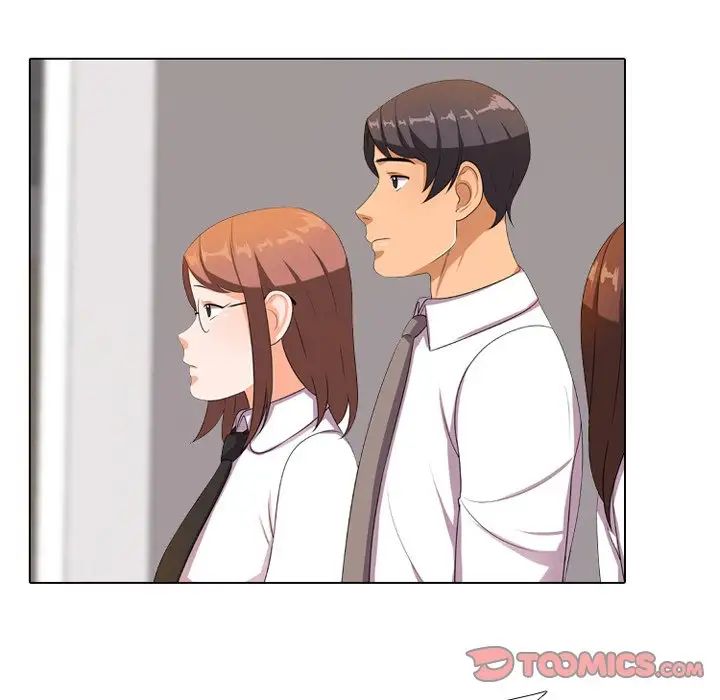 同事換換愛第9話