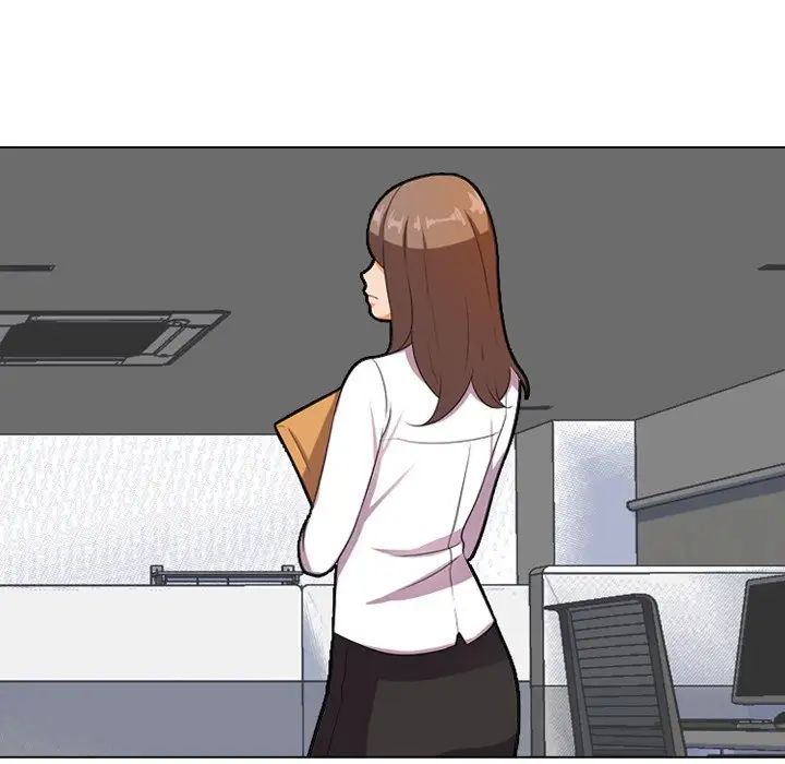 同事換換愛第9話