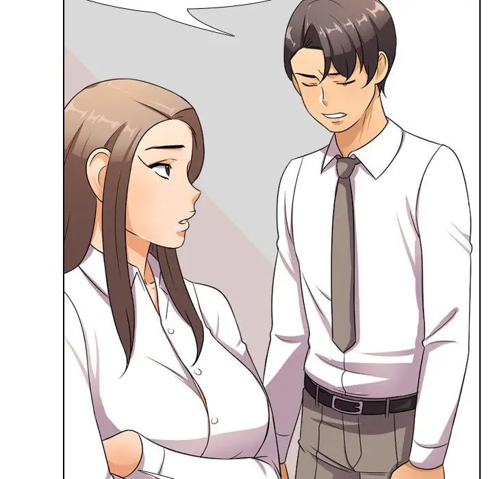 同事換換愛第9話