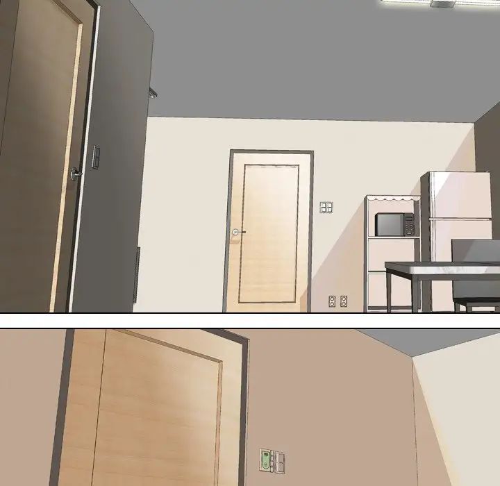 同事換換愛第12話