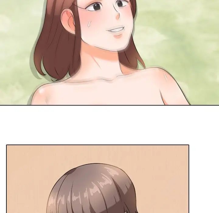 同事換換愛第12話