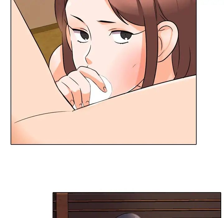 同事换换爱第13话