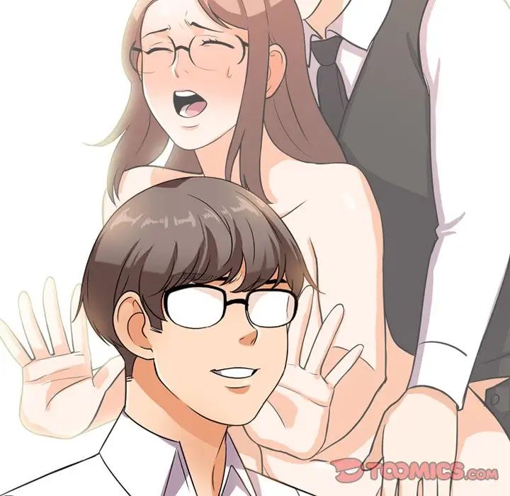 同事換換愛第13話