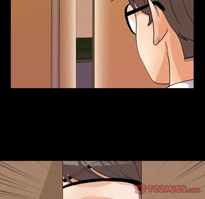 同事换换爱第13话