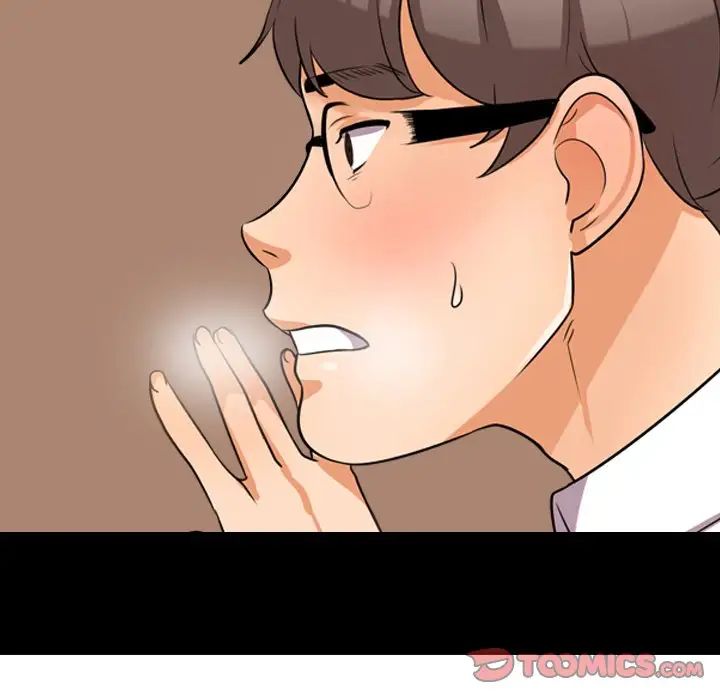 同事換換愛第14話