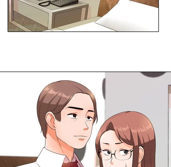 同事換換愛第14話