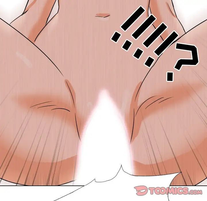 同事換換愛第16話