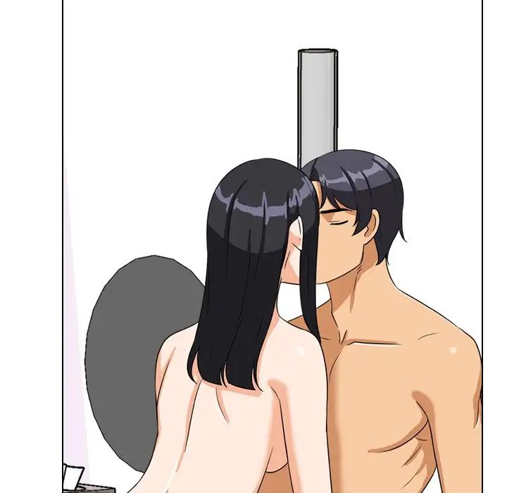 同事換換愛第16話