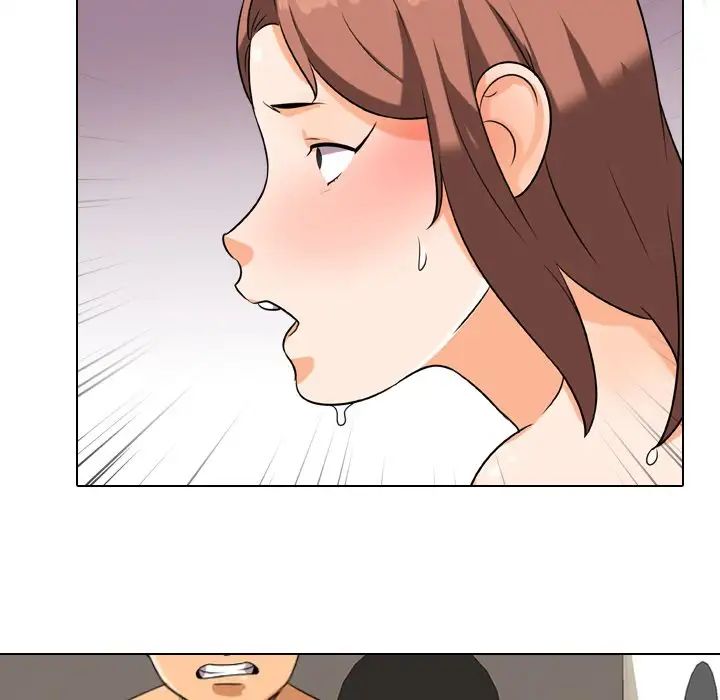 同事換換愛第17話