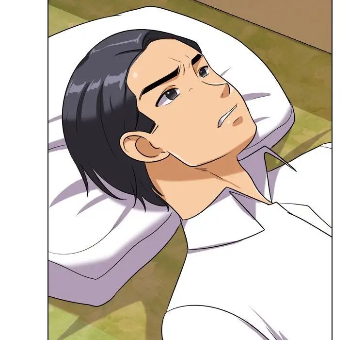 同事換換愛第17話