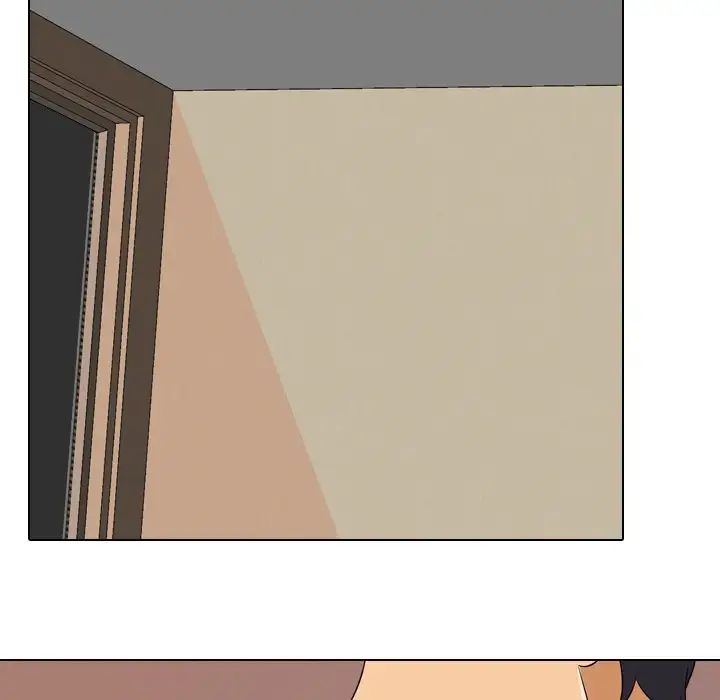 同事换换爱第17话