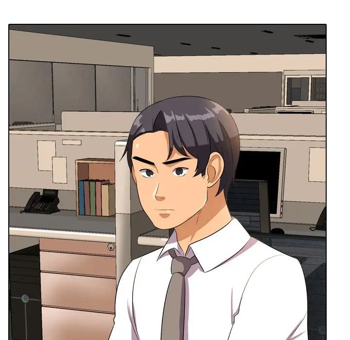 同事換換愛第18話