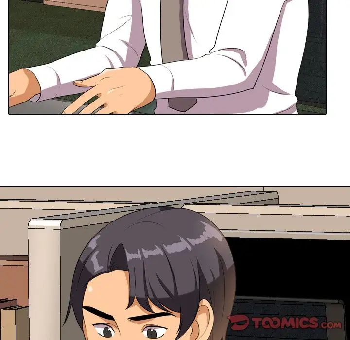 同事換換愛第18話