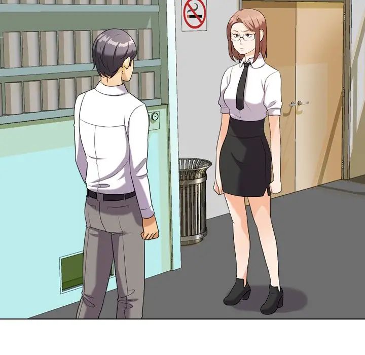 同事換換愛第18話