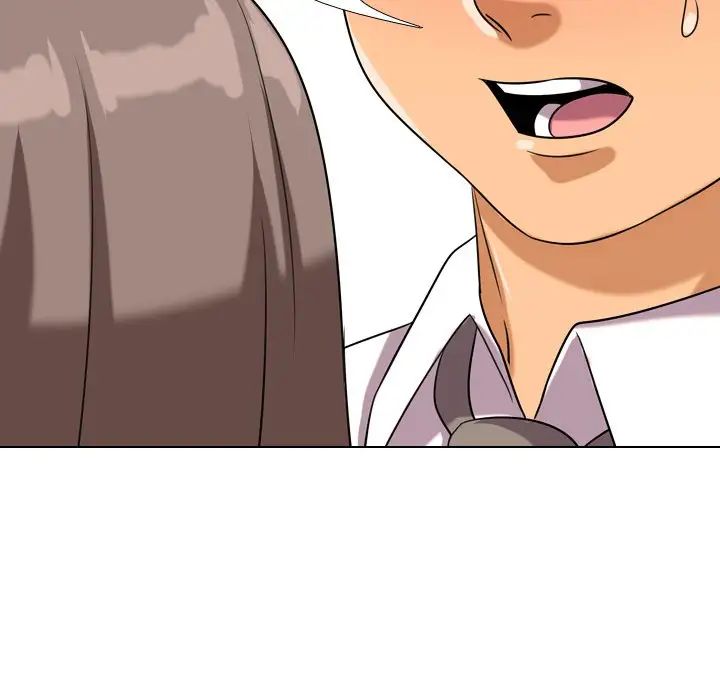 同事換換愛第19話