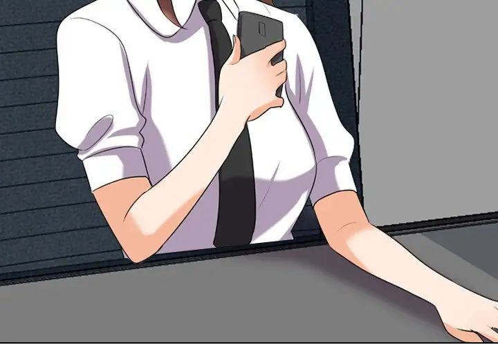 同事換換愛第20話