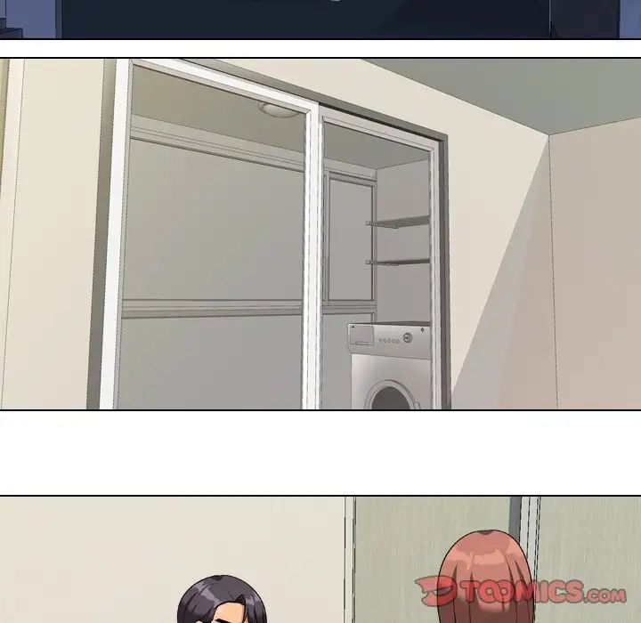 同事換換愛第20話