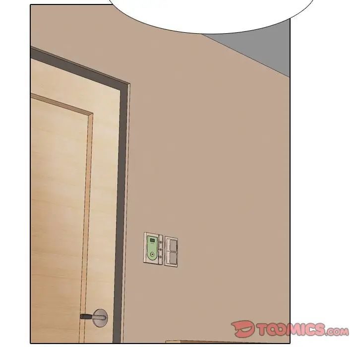 同事换换爱第20话