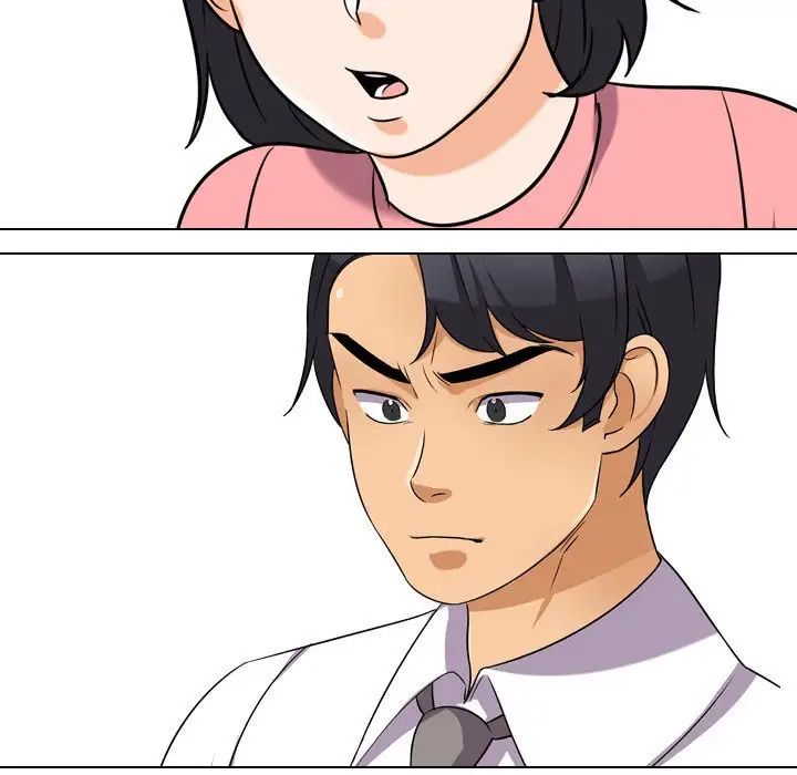 同事换换爱第20话