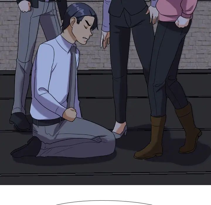 同事換換愛第21話