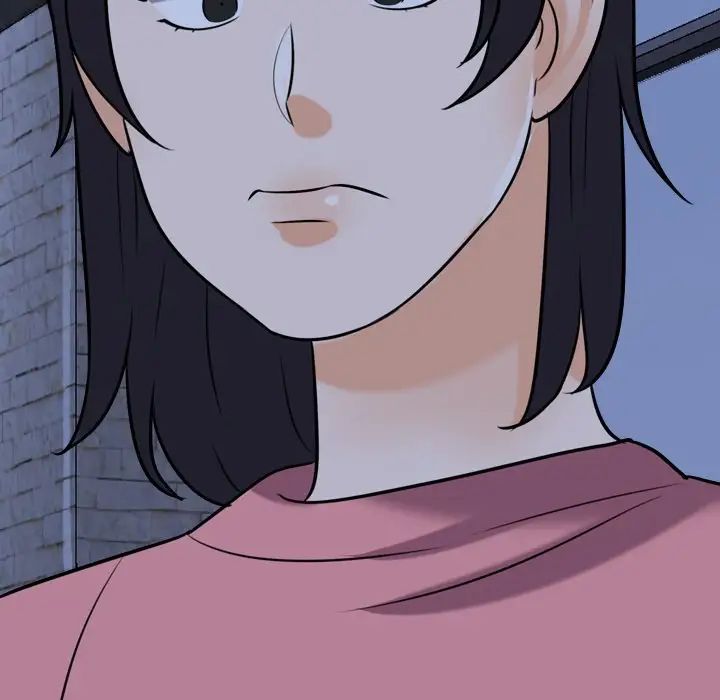 同事換換愛第21話