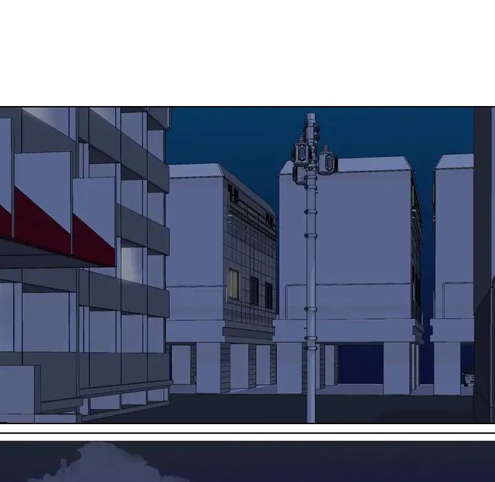 同事換換愛第22話