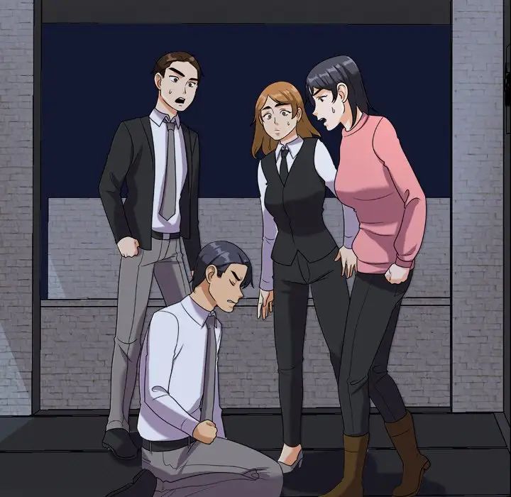 同事換換愛第22話