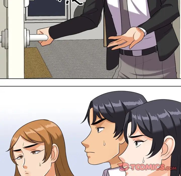 同事換換愛第22話