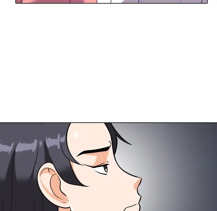 同事换换爱第22话