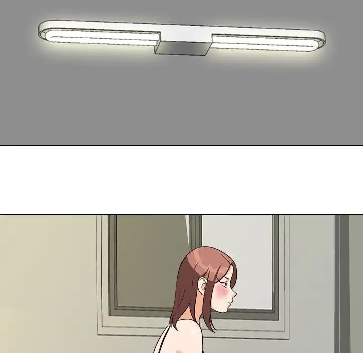 同事换换爱第23话