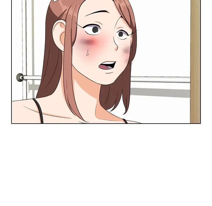 同事換換愛第24話