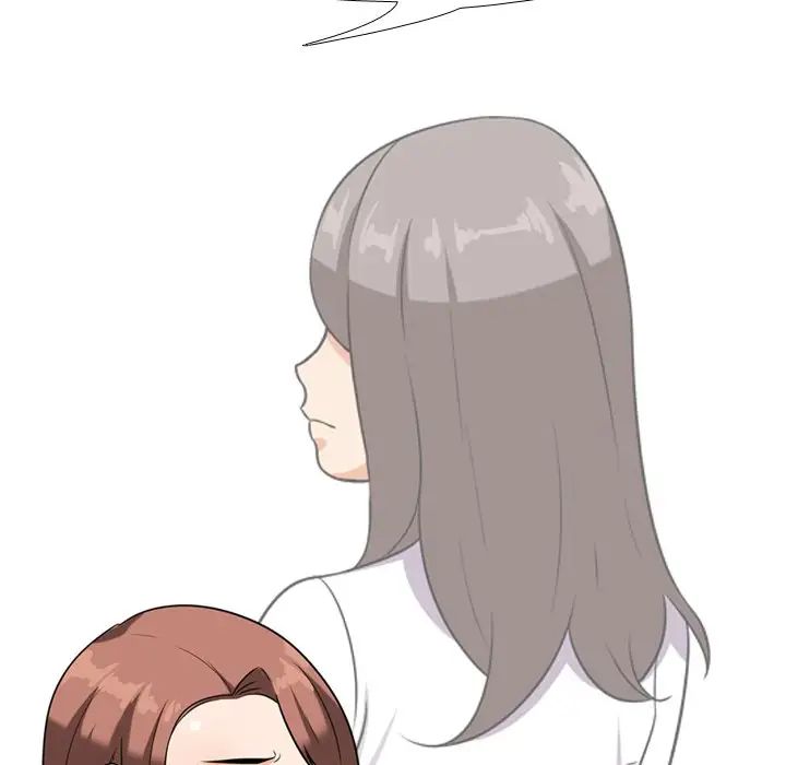 同事换换爱第24话