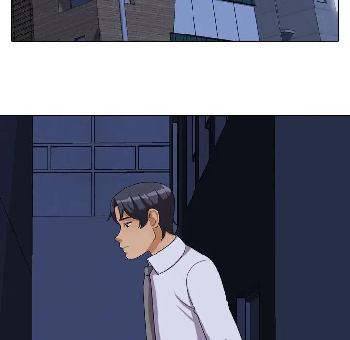 同事換換愛第24話