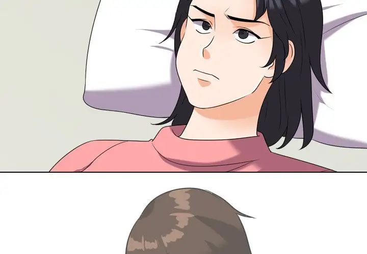 同事换换爱第25话