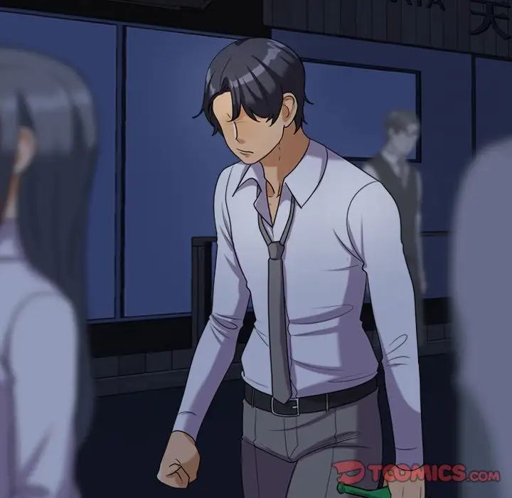 同事換換愛第25話